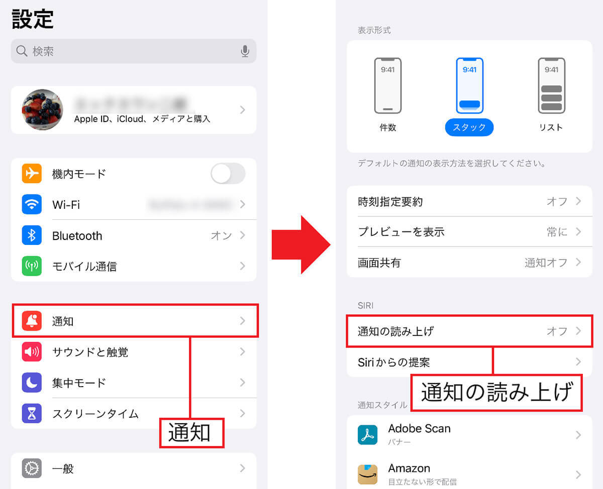 知ってると超便利、AirPods＋iPhoneの隠し機能6選　 隣の部屋の会話をこっそり聞けるワザも！