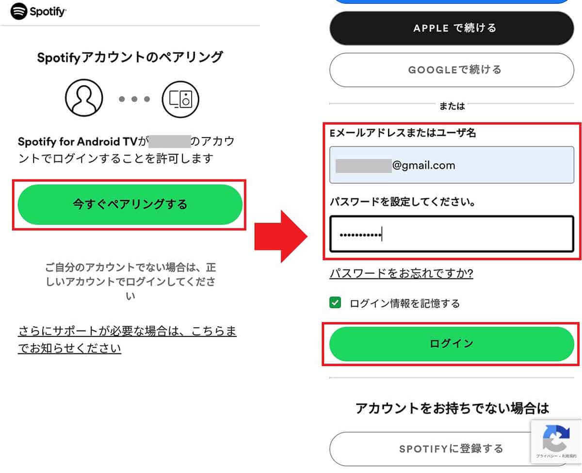 Amazon「Fire TV Stick」ってどんなことができるの? 9つの機能を紹介