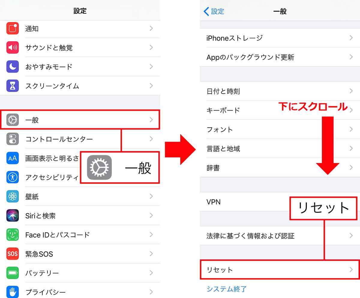 iPhoneの音量ボタンが反応しない！ そんなときに試したい4つの対処法