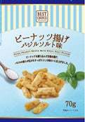 夏の定番フレーバー!塩味がアクセントになるベストチョイス「塩シリーズ」を期間限定で2023年3月6日(月)販売開始!
