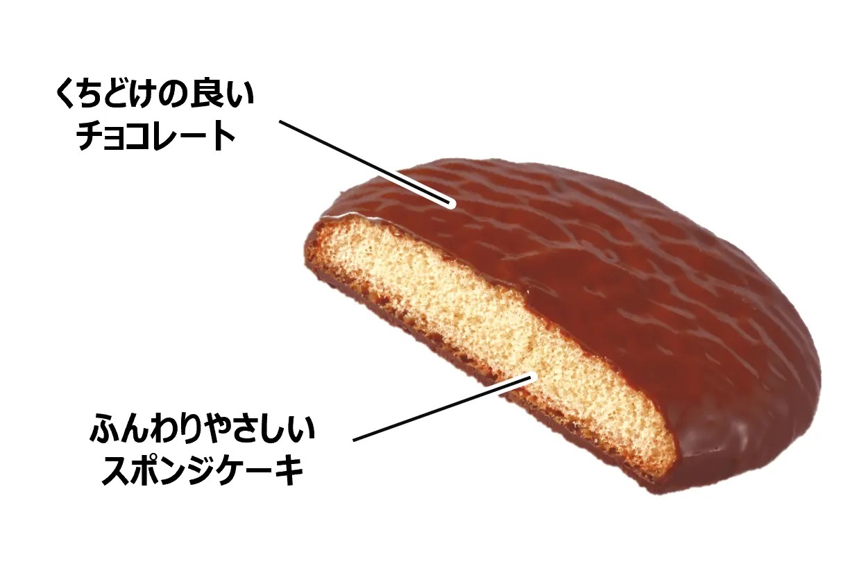 冷やして食べる派が約4割!ユーラク「チョコケーキ」食べ比べ用3箱が当たる25周年記念キャンペーン第6弾を開催!