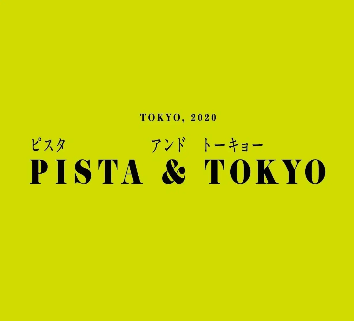 東京発ピスタチオスイーツ専門店「PISTA & TOKYO（ピスタアンドトーキョー）」阪急うめだ本店に期間限定登場！