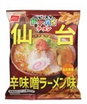 辛い系ご当地ラーメンを食べ比べ！旅行気分をベビースターで味わう、地元民に愛される仙台・宮崎のご当地ラーメン