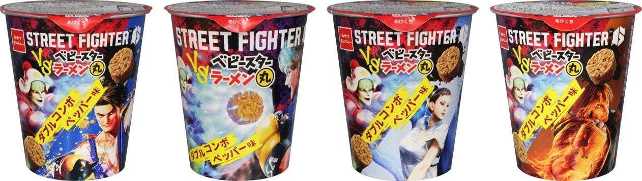 「ストリートファイター6」との異色コラボが実現!『STREET FIGHTER vs ベビースターラーメン丸(ダブルコンボペッパー味)』新発売