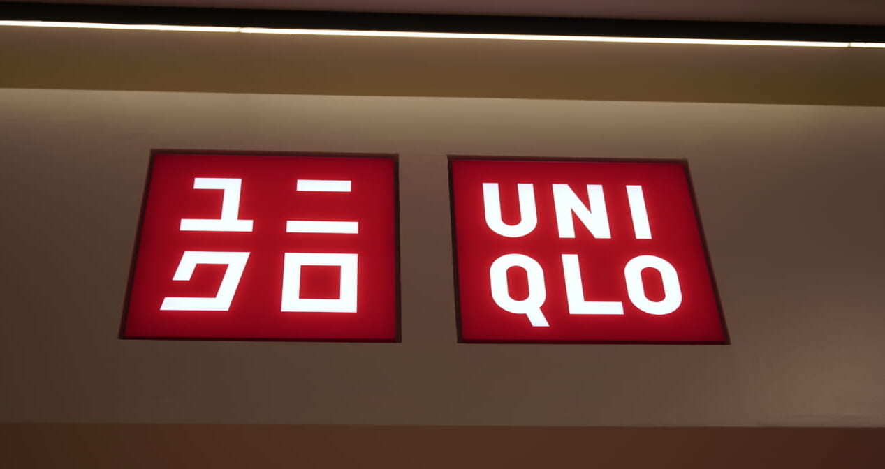ユニクロ売上高、11月は5カ月ぶりのマイナス　気温高く防寒着振るわず