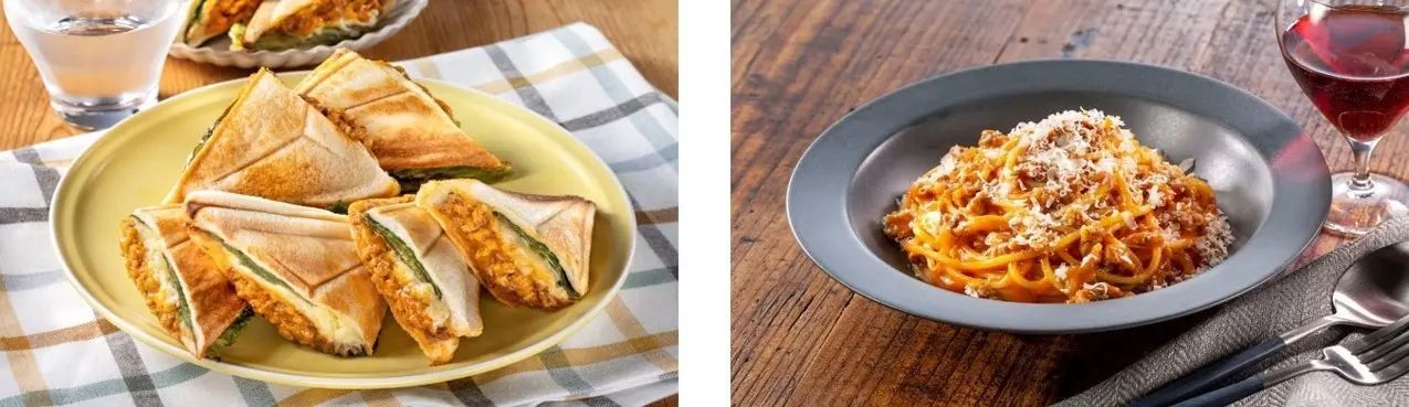 ひき肉でつくる、新しいハヤシライス「完熟トマトのハヤシライスソース」＜ボロネーゼハヤシ＞新発売