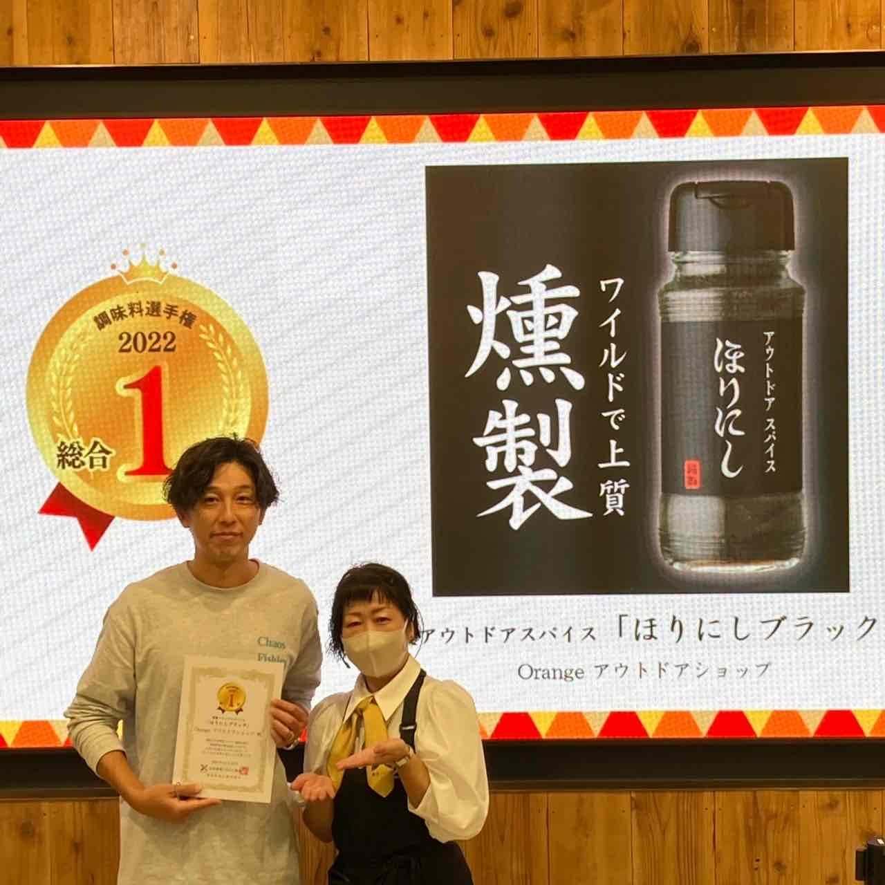 渋谷ヒカリエにて「パンのおとも選手権」&「ドレッシング選手権」受賞商品の特別販売会開催!