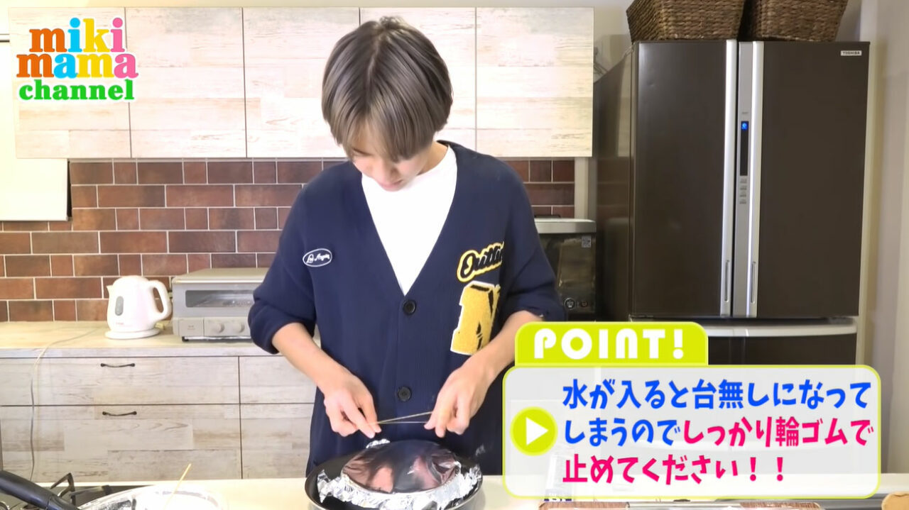 簡単！おいしい！チーズケーキがフライパンで作れちゃう！？みきママの絶品レシピ。