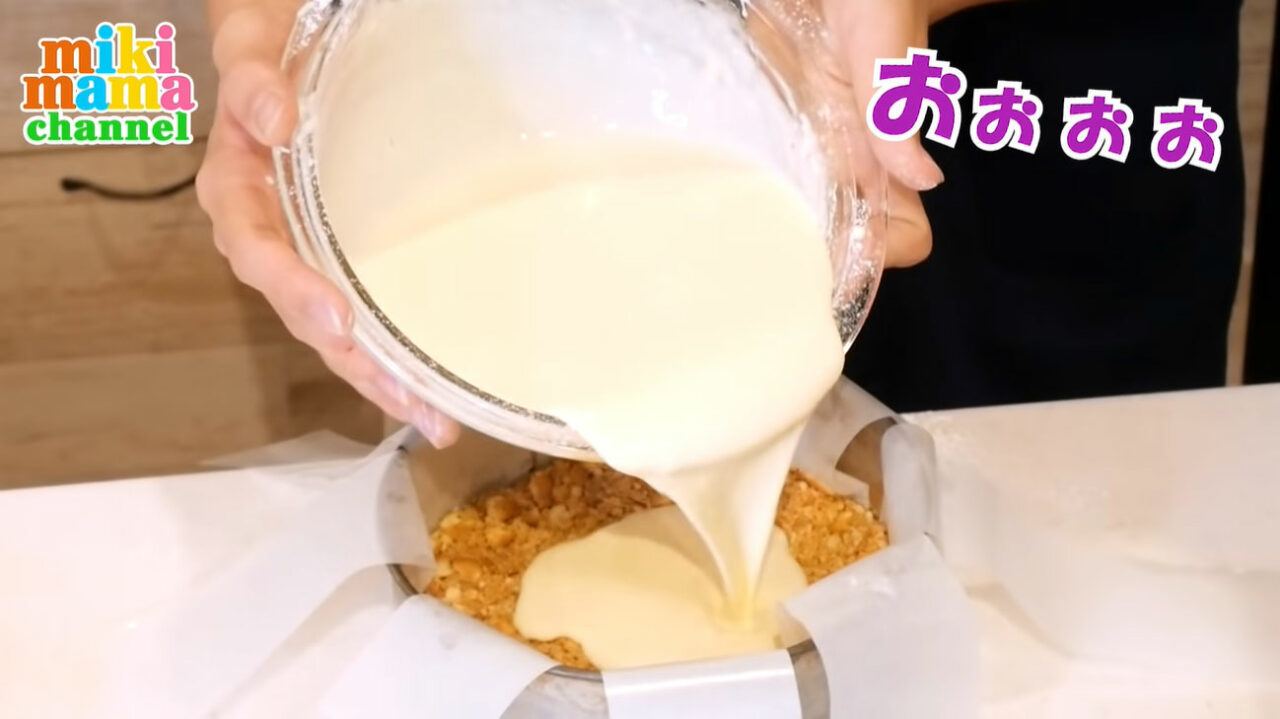 簡単！おいしい！チーズケーキがフライパンで作れちゃう！？みきママの絶品レシピ。