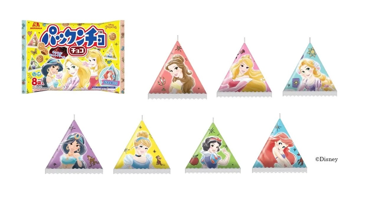 ディズニープリンセスデザイン「パックンチョ＜チョコ＞」　「パックンチョ＜イチゴ＞」 「ディズニープリンセス」デザインのお菓子の絵柄は35種類！3月上旬より発売