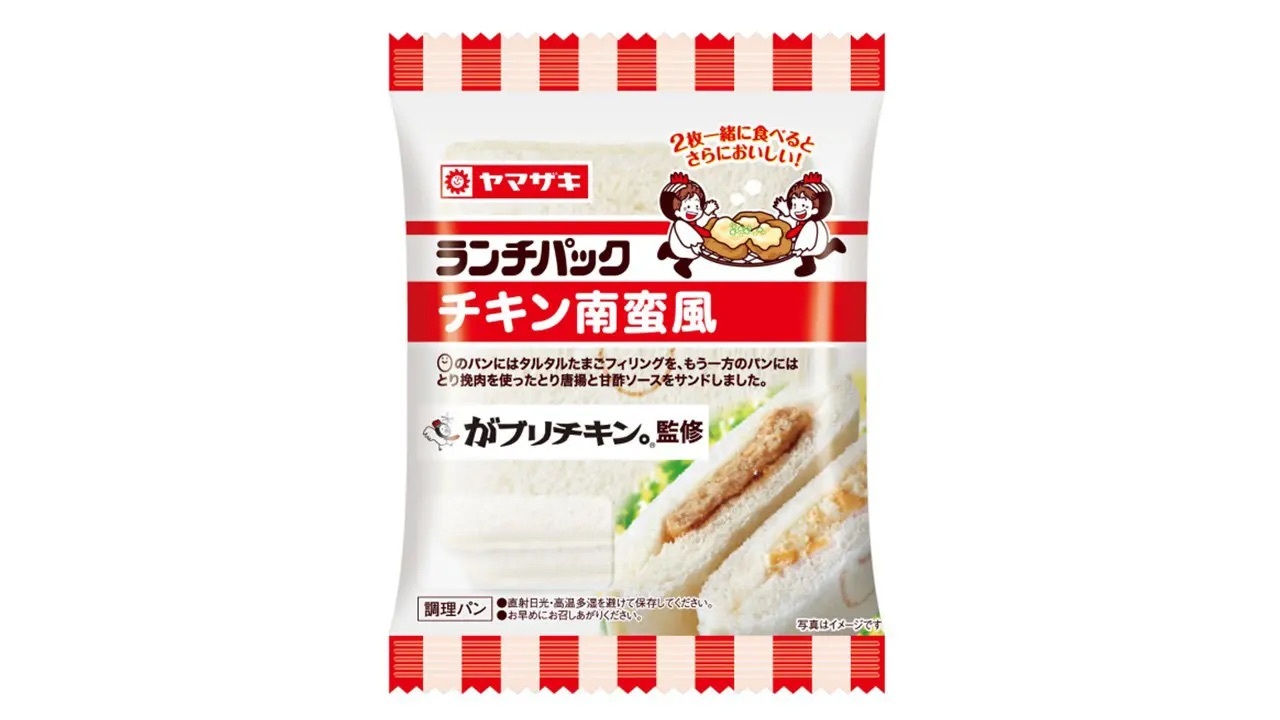 【がブリチキン。】「ランチパック（チキン南蛮風）」を監修！