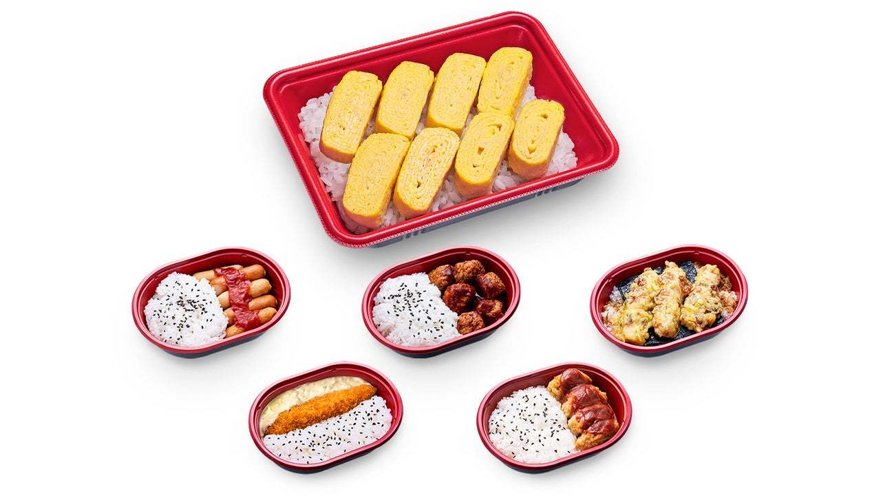 おかずは１つだけの超シンプル「だけ弁当」第6弾は“玉子焼き”。シリーズ累計約277万食突破！ 「玉子焼弁当」11月16日新発売！