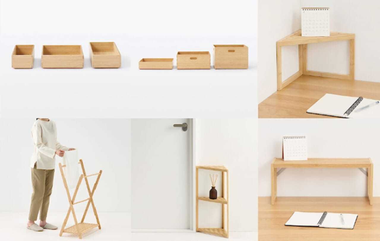無印良品、竹を素材にした収納用品・家具15種類を発売　環境負荷低減