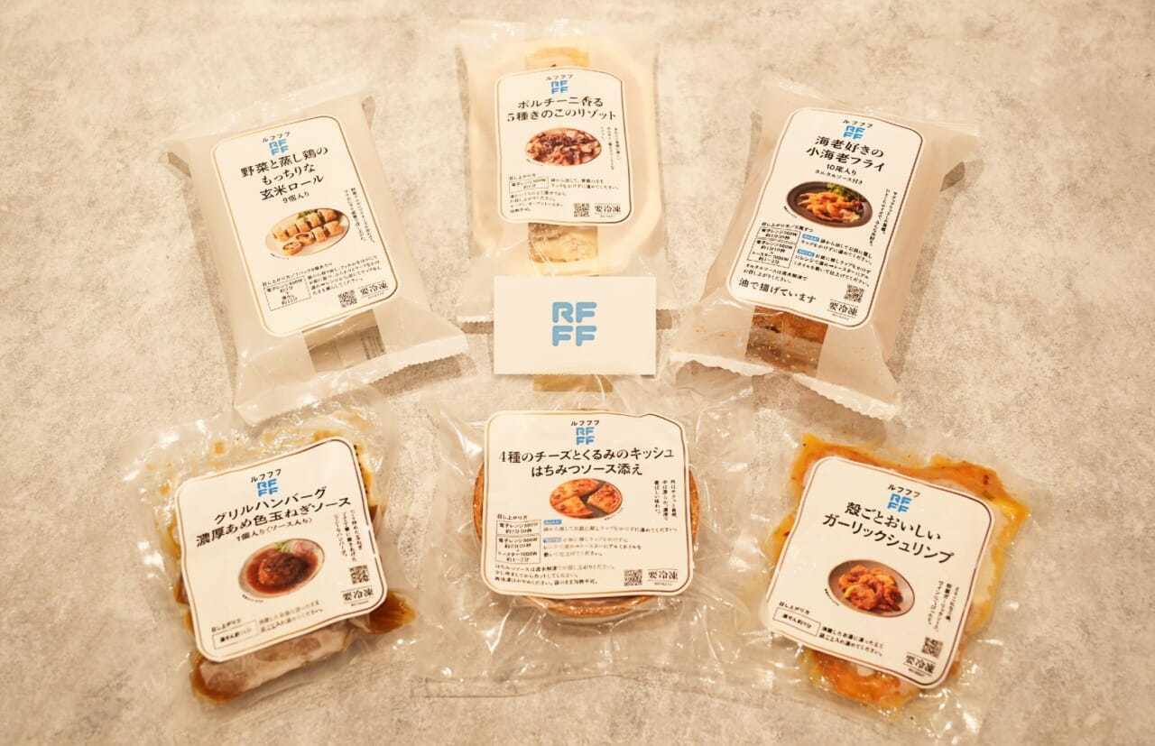 １品3000円超も！「RF1」のロック・フィールドが「高級冷凍食品ブランド」を始めた狙い