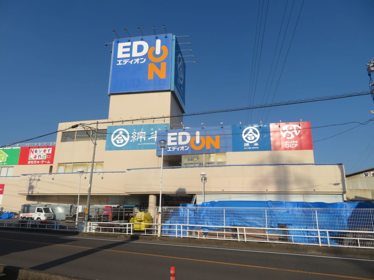常識や慣習にとらわれない! ロピア可児店の売場から感じた「売りたいものを売る」という姿勢