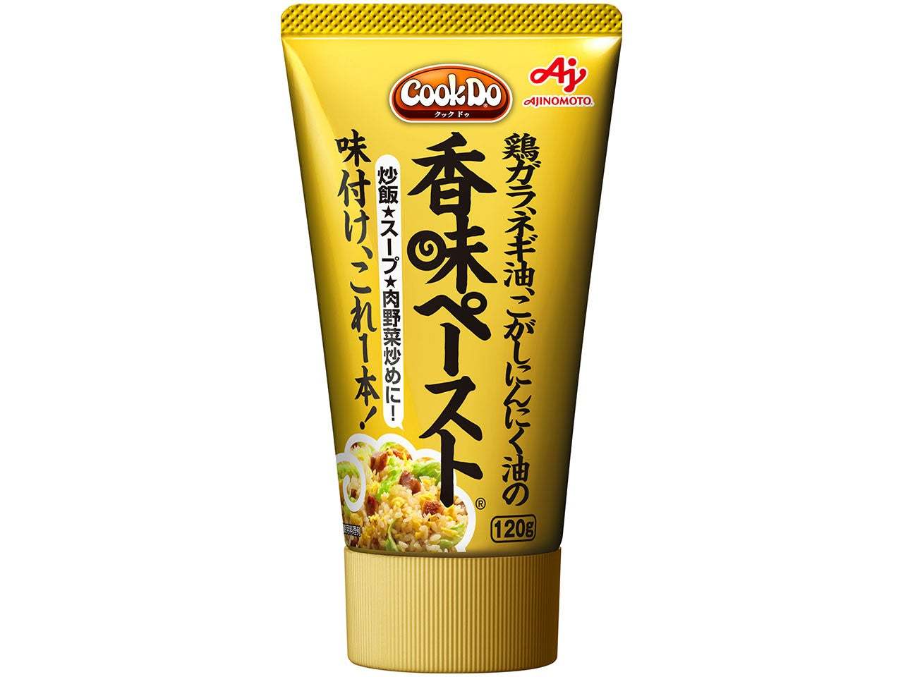 味の素㈱の商品とお菓子の初コラボレーションが実現！再現度抜群！やみつきになるおいしさ『ポテトチップス 丸鶏がらスープTM味』『ポテトチップス Cook Do®香味ペースト®味』