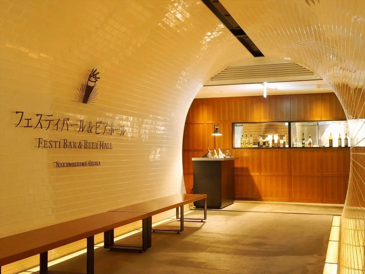 大阪・中之島、夜景＆リバーサイドで乾杯！ テラスでも店内でもOKのビアガーデンプラン「フェスティバール＆ビアホール」で4月26日（水）より。