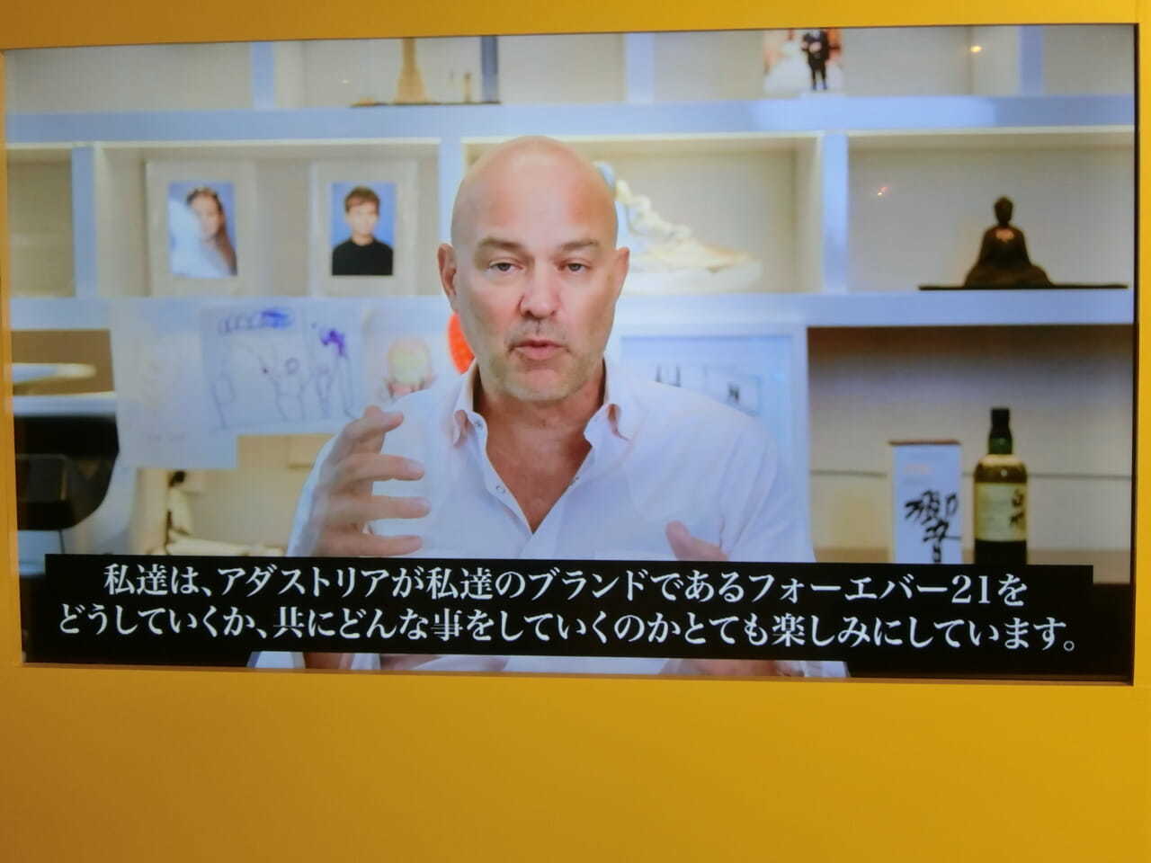 「フォーエバー21」が再々上陸 アダストリアが中価格帯のSPAに再生させる狙いとは