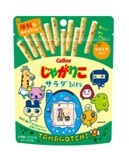 初コラボ！「じゃがりこ」×「たまごっち」『じゃがりこ サラダbits』が期間限定パッケージで登場