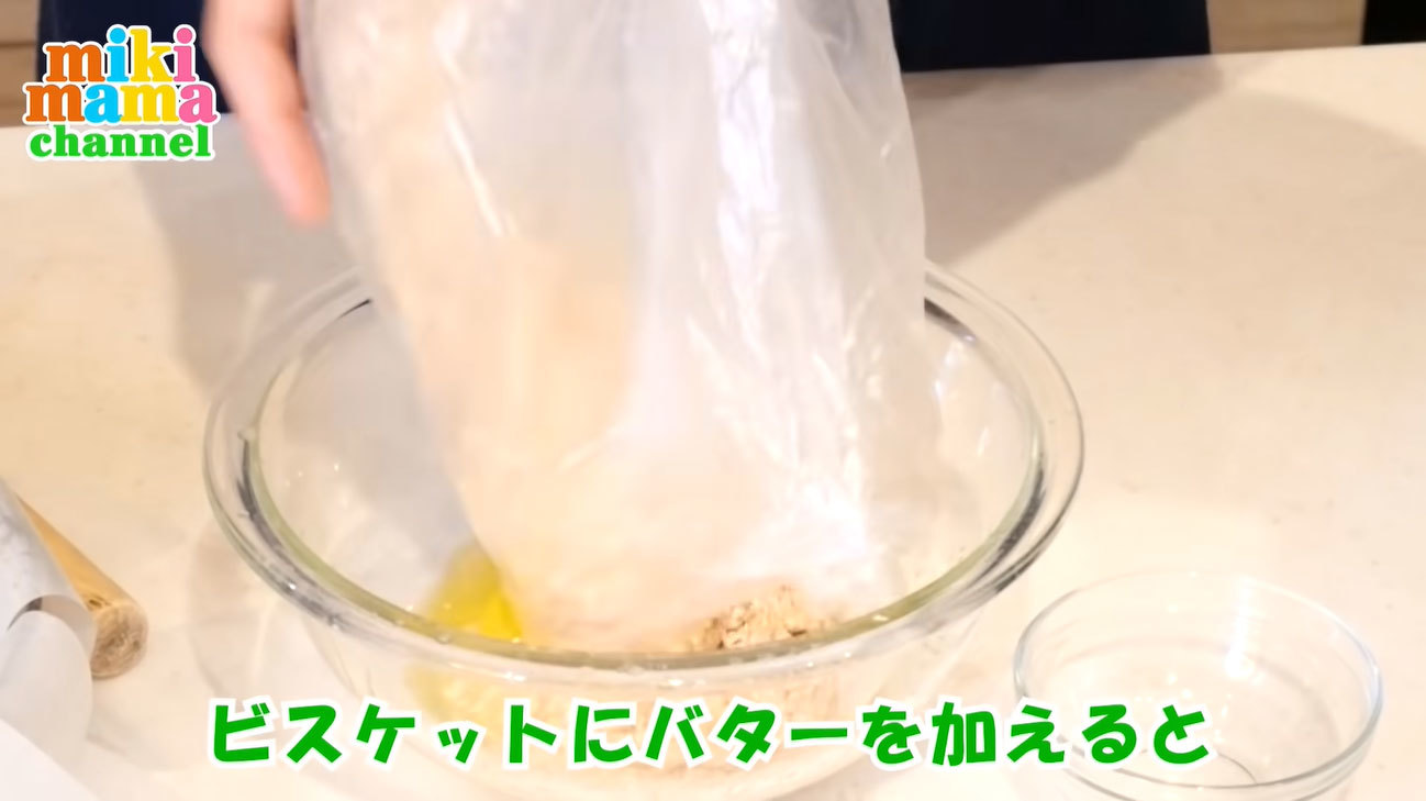 簡単！おいしい！チーズケーキがフライパンで作れちゃう！？みきママの絶品レシピ。