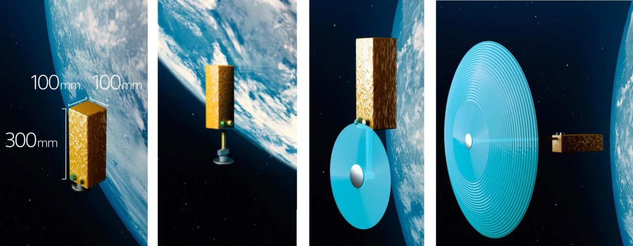 三菱電機が宇宙空間で3Dプリンターを活用し衛星用アンテナを製造する技術開発を発表【宇宙ビジネスニュース】