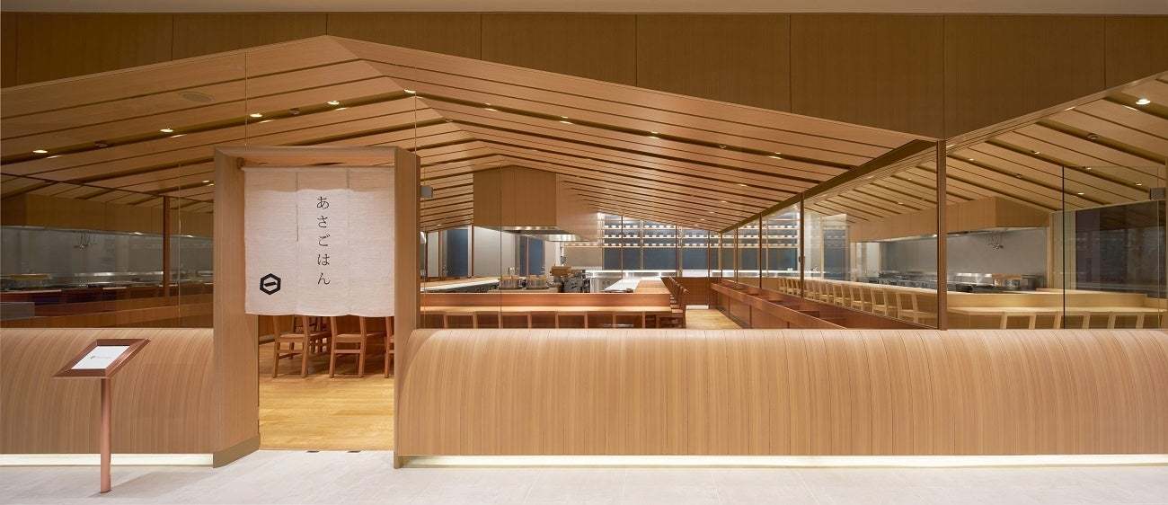 羽田空港第1ターミナル“Hitoshinaya”にて、ありそうでなかった「とろたく丼」の専門店をオープン!