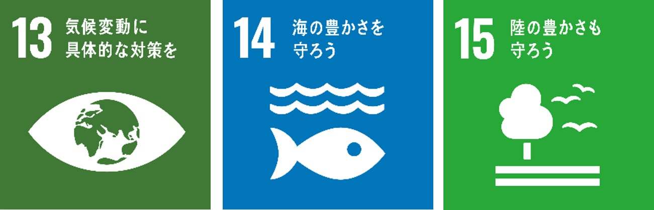 コアラ来園40周年、コアラのマーチも40周年！親子で楽しめる無料イベント『固有種の探検隊 in 東山動植物園』11月16日（土）～17日（日）に開催！