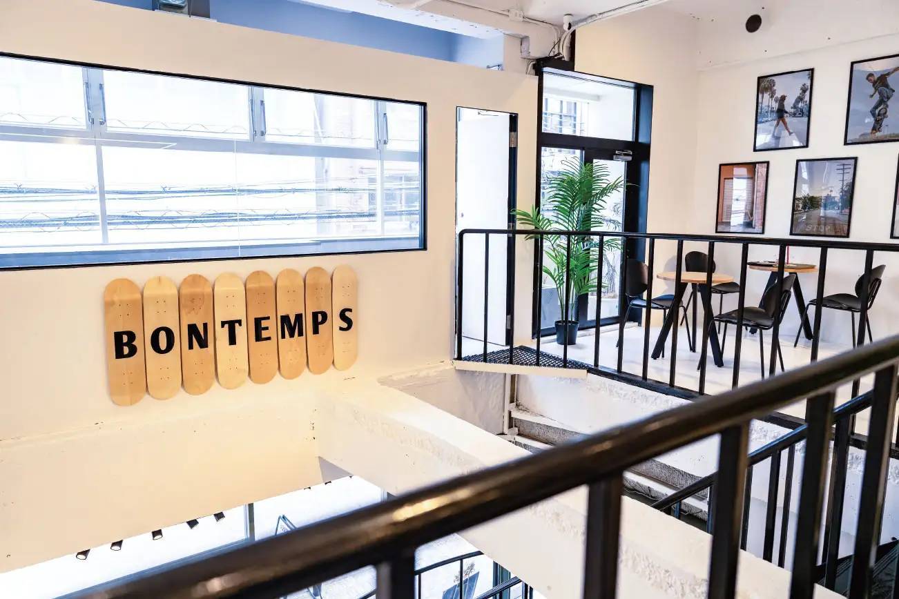 韓国コーヒー＆ドーナツチェーン店『BONTEMPS』が8月上旬、下北沢に東京2店舗目オープン!!