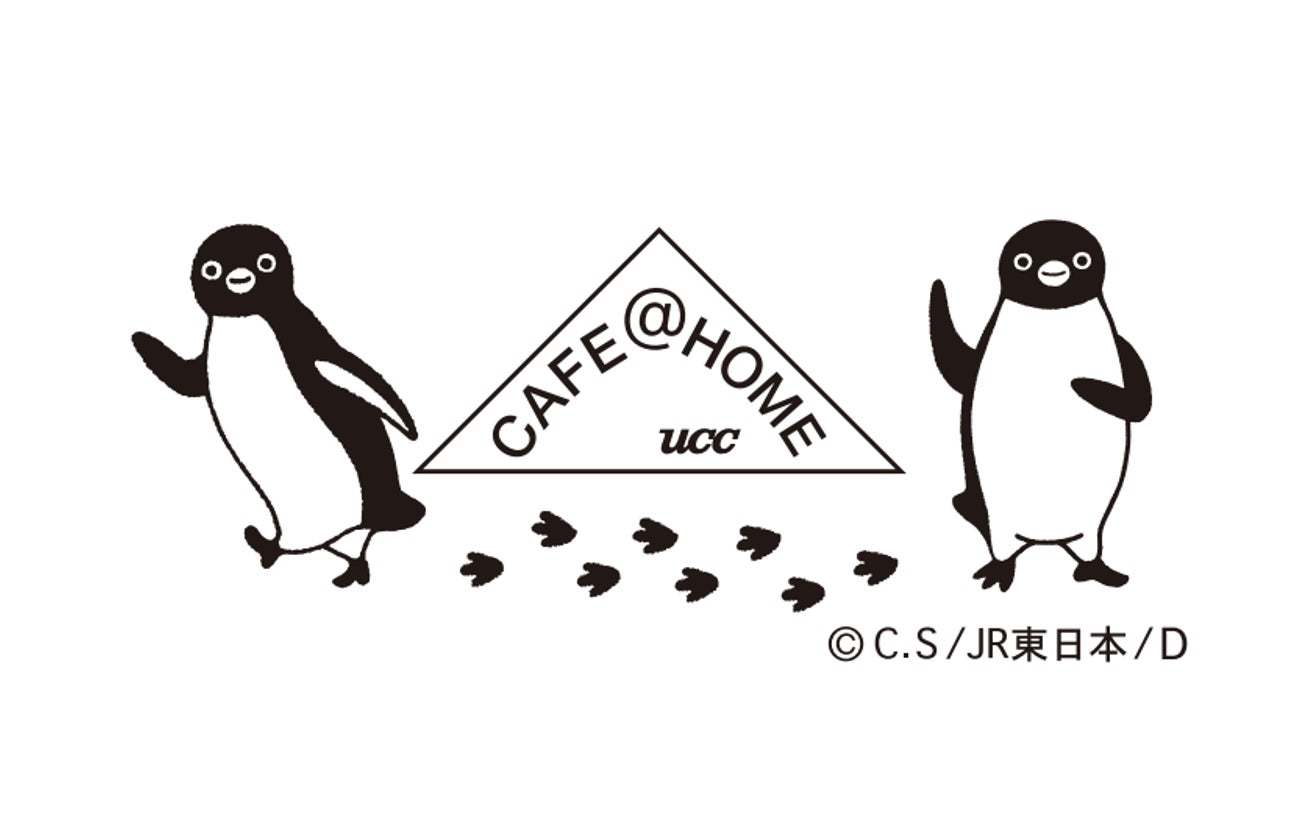 Suicaのペンギン×CAFE@HOMEのコラボトートバッグ付コーヒーセットが新登場！4月10日からCOFFEE STYLE UCCグランスタ東京店で数量限定発売