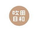 オープンからわずか1ヶ月で累計販売数1,700食突破！冷凍自販機「吹田日和ラーメン販売所」