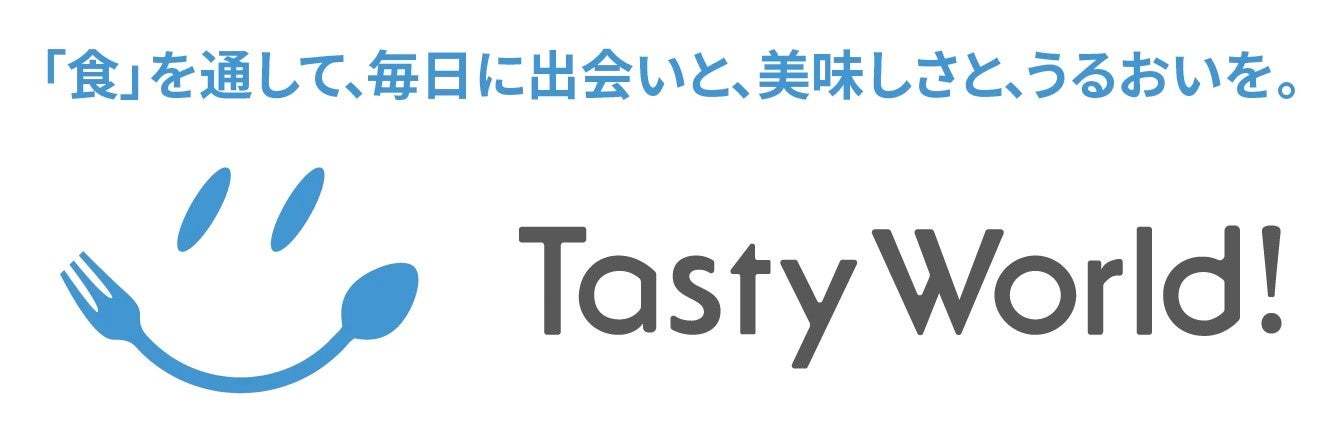 新発売！初めまして「さば先生」キャンペーン さば混ぜご飯の素が38名様に当たる！ さば先生公式Twitter・Instagramにて実施