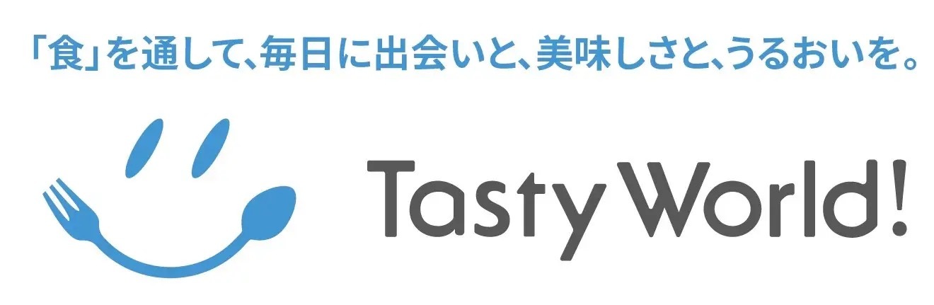 富永貿易株式会社の自社オンラインショップ「Tasty World!」で、さば先生シリーズの取り扱いを開始しました！
