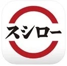 今年の節分もスシローで！10種の具材が入った贅沢な「海鮮上太巻」をはじめ、ごま油香る「キンパ太巻」、食べやすい「節分細巻セット」など店内で一本ずつ巻き上げた“すし屋の恵方巻”が登場！