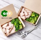 【日本初上陸！】YouTuberヒカルも絶賛の新商品「究極の台湾レモンとコーヒー」を発表