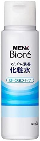 オイリー肌におすすめのメンズ化粧水15選！肌に合った選び方のポイントは？