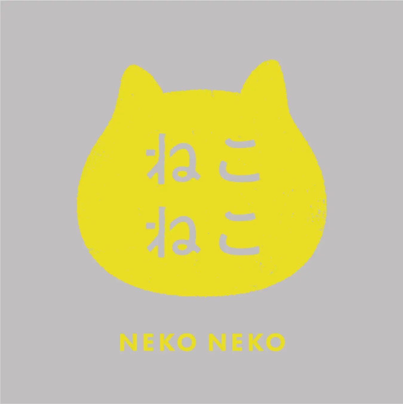【ねこねこ 8月限定商品！】『ねこねこ食パン マンゴーラッシー』が8月1日より新発売。本物にそっくり！？ 『ねこねこ食パン （スイカ+メロン）』もオンラインストア限定で同日発売