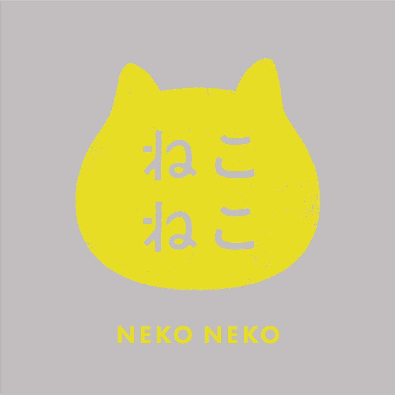 【ねこねこ4月限定商品】毎年人気の母の日限定『ねこねこ食パン カーネーション（いちご味）』が今年もオンラインストアに登場！『ねこねこ食パン コーヒー牛乳』『ねこねこ食パン バナナみるく』も新発売