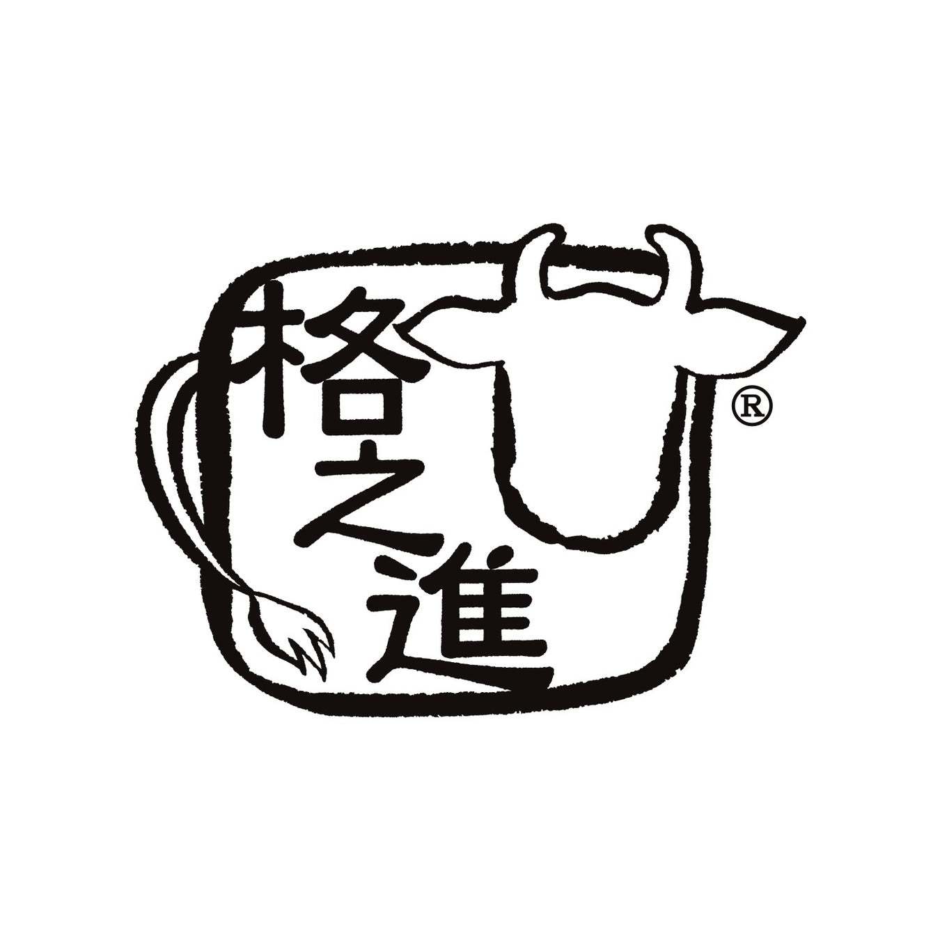 両社の創業25周年を記念した初コラボ!熟成肉の名店「格之進」のハンバーグ使用 「サンマルクホットサンド 格之進特製ハンバーグ」が1月31日(金)より期間限定で販売開始