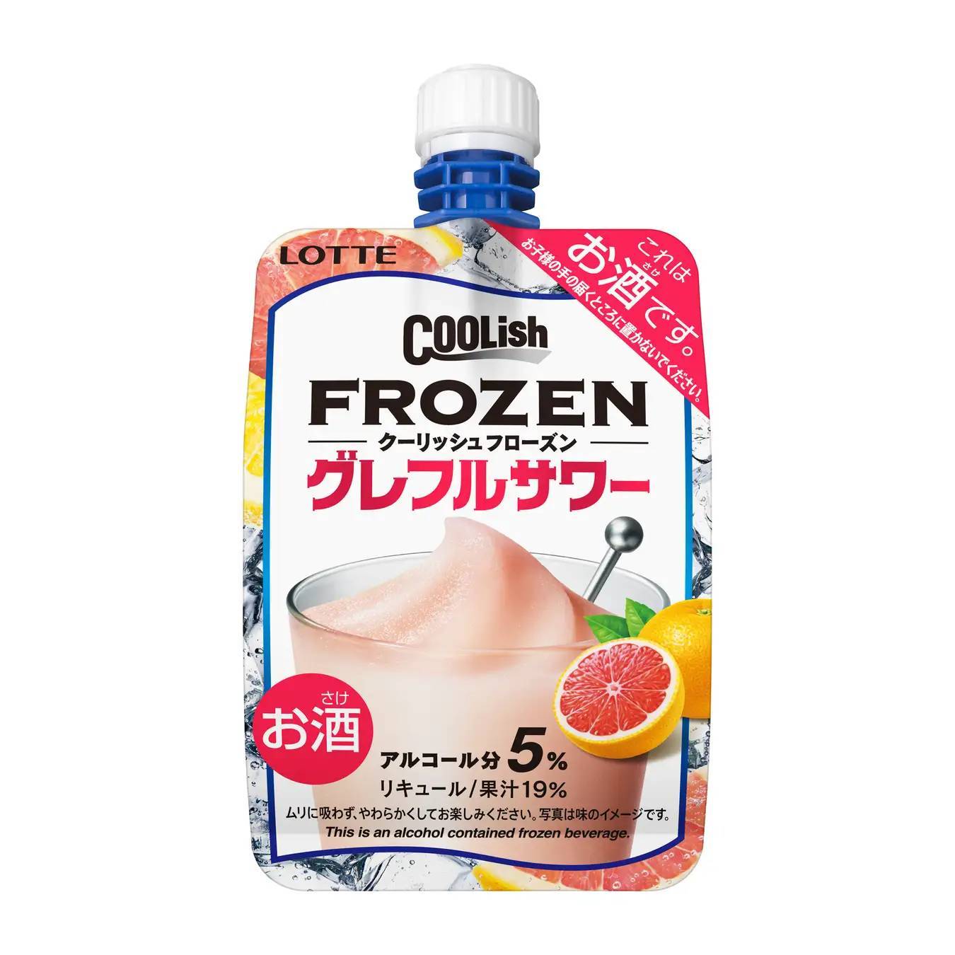「お酒のクーリッシュ」 販売ロケーション拡大!! 『クーリッシュ フローズン レモンサワー』『クーリッシュ フローズン グレフルサワー』販売開始