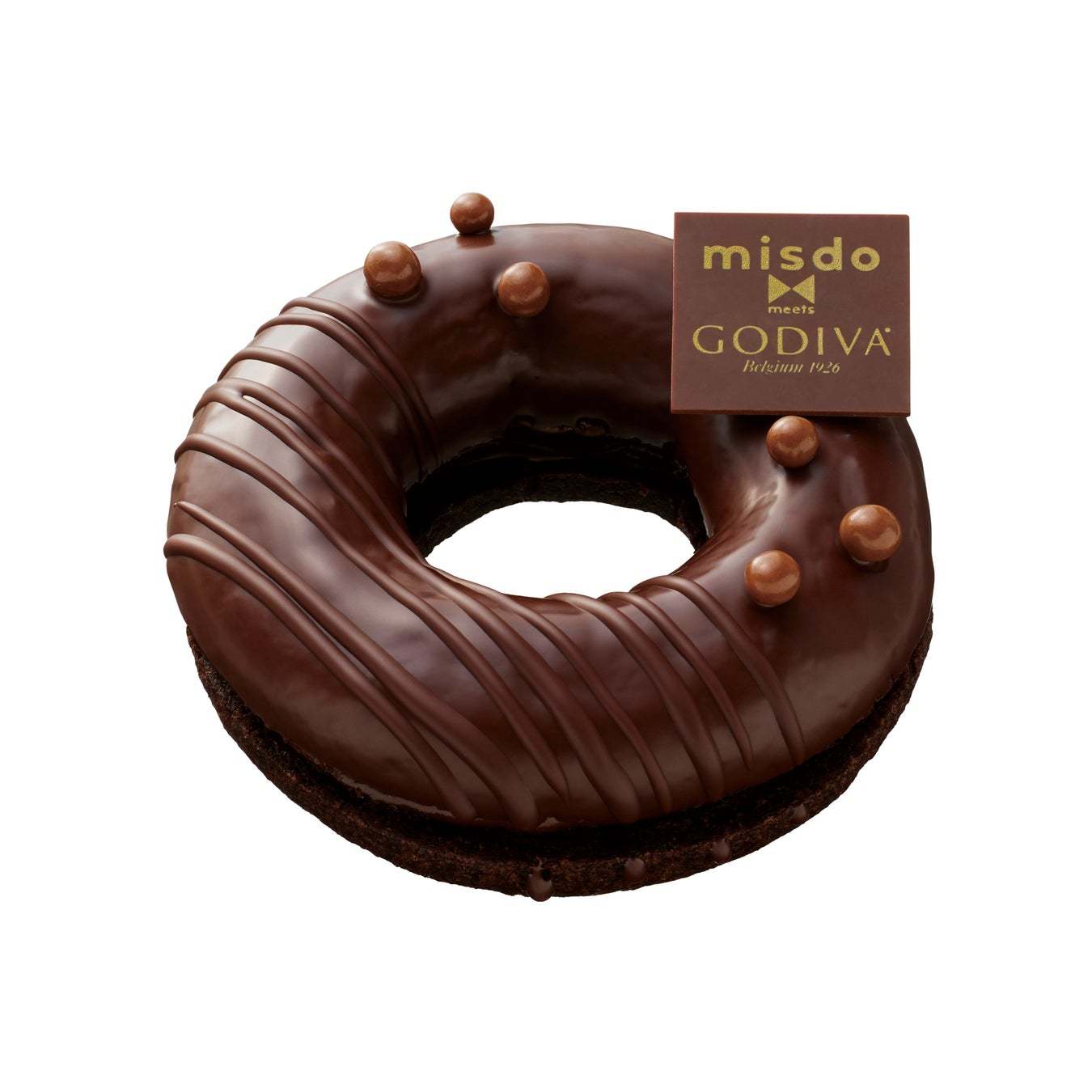 【ミスタードーナツ】1月31日(水)から『misdo meets GODIVA プレミアムハートコレクション』期間限定発売