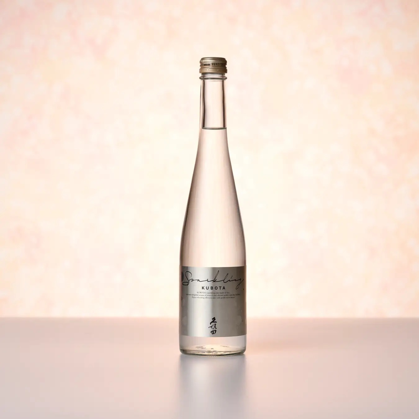 アウトドアで日本酒「久保田」を飲みながら夏の涼を楽しむ 東京ミッドタウン「MIDPARK LOUNGE」