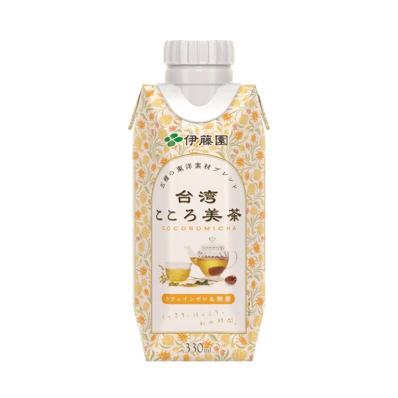 伊藤園 × 漢方のライフスタイルブランド DAYLILY 共同開発の和漢茶飲料「台湾こころ美茶」3月27日（月）より全国販売開始！