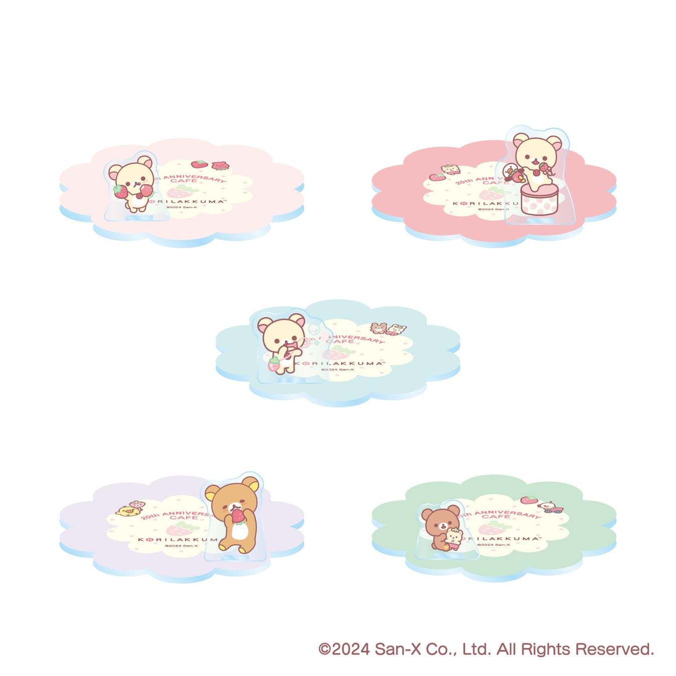 コリラックマの20周年をお祝いしたテーマカフェが東京ソラマチ®に登場！「KORILAKKUMA 20th ANNIVERSARY CAFE」期間限定オープン！！