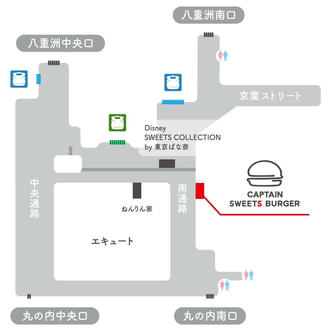 ハロウィン期間限定のおかしなバーガーセットはいかが?【キャプテンスイーツバーガー】