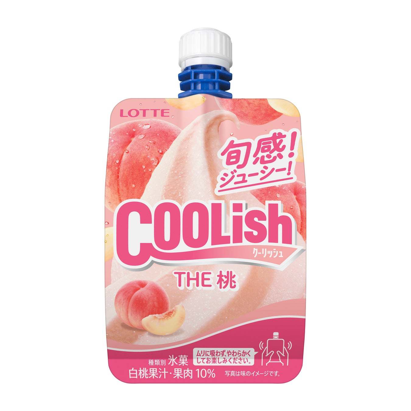 キャップを開けた瞬間に「旬」を感じる！？“旬”感ジューシー！これぞ桃の“飲むアイス”『クーリッシュ THE桃』2024年6月24日(月)より全国発売