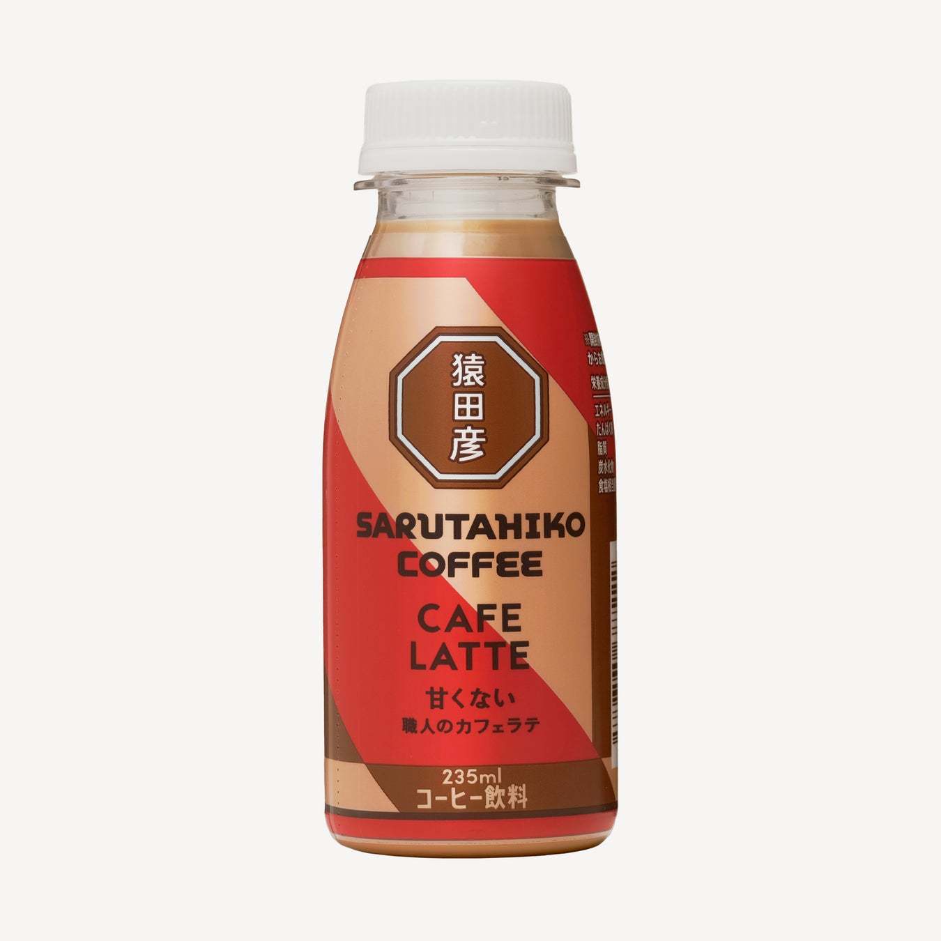 猿田彦珈琲のチルドコーヒーがパッケージ・味わいをリニューアル