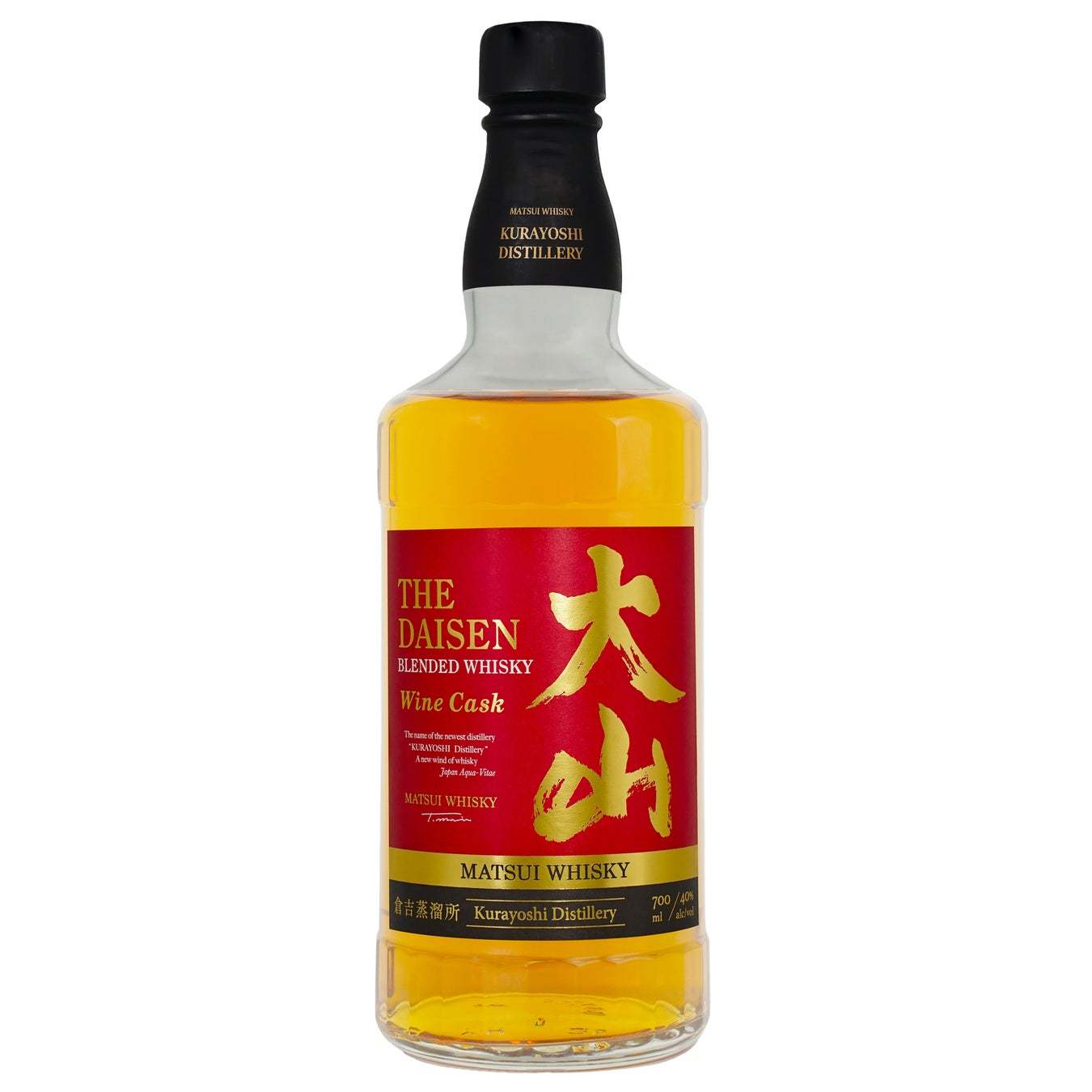 新商品「マツイウイスキー大山 赤ワインカスク」発売決定！