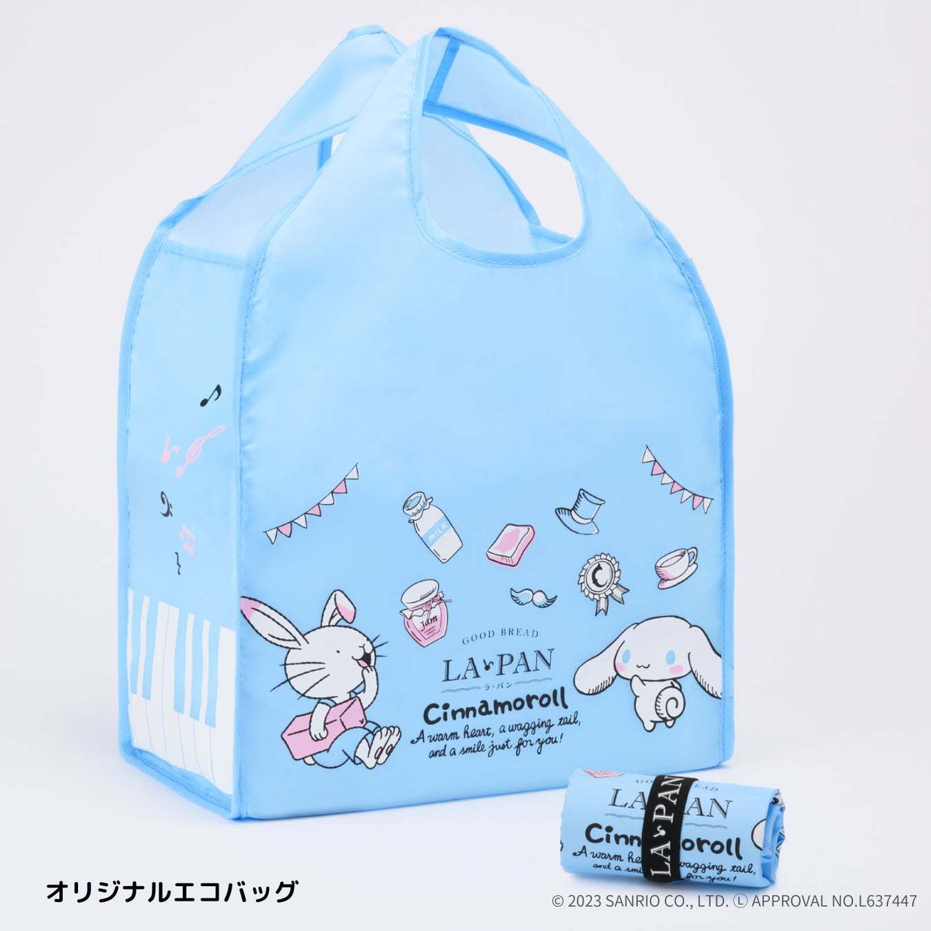 サンリオの大人気キャラクター × 高級クリーミー生食パン「シナモロール」×「ラ・パン」初めてのコラボレーション「シナモロール×ラ・パン 生食パン・食べられるシール付きエコバッグセット」