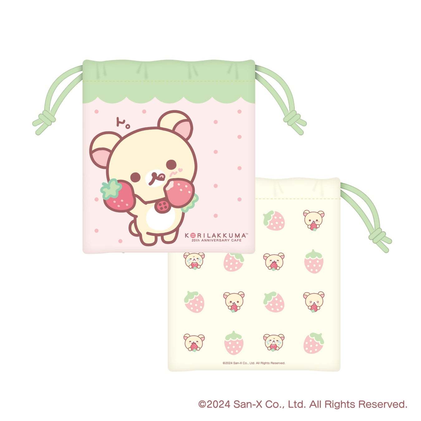 コリラックマの20周年をお祝いしたテーマカフェが東京ソラマチ®に登場！「KORILAKKUMA 20th ANNIVERSARY CAFE」期間限定オープン！！