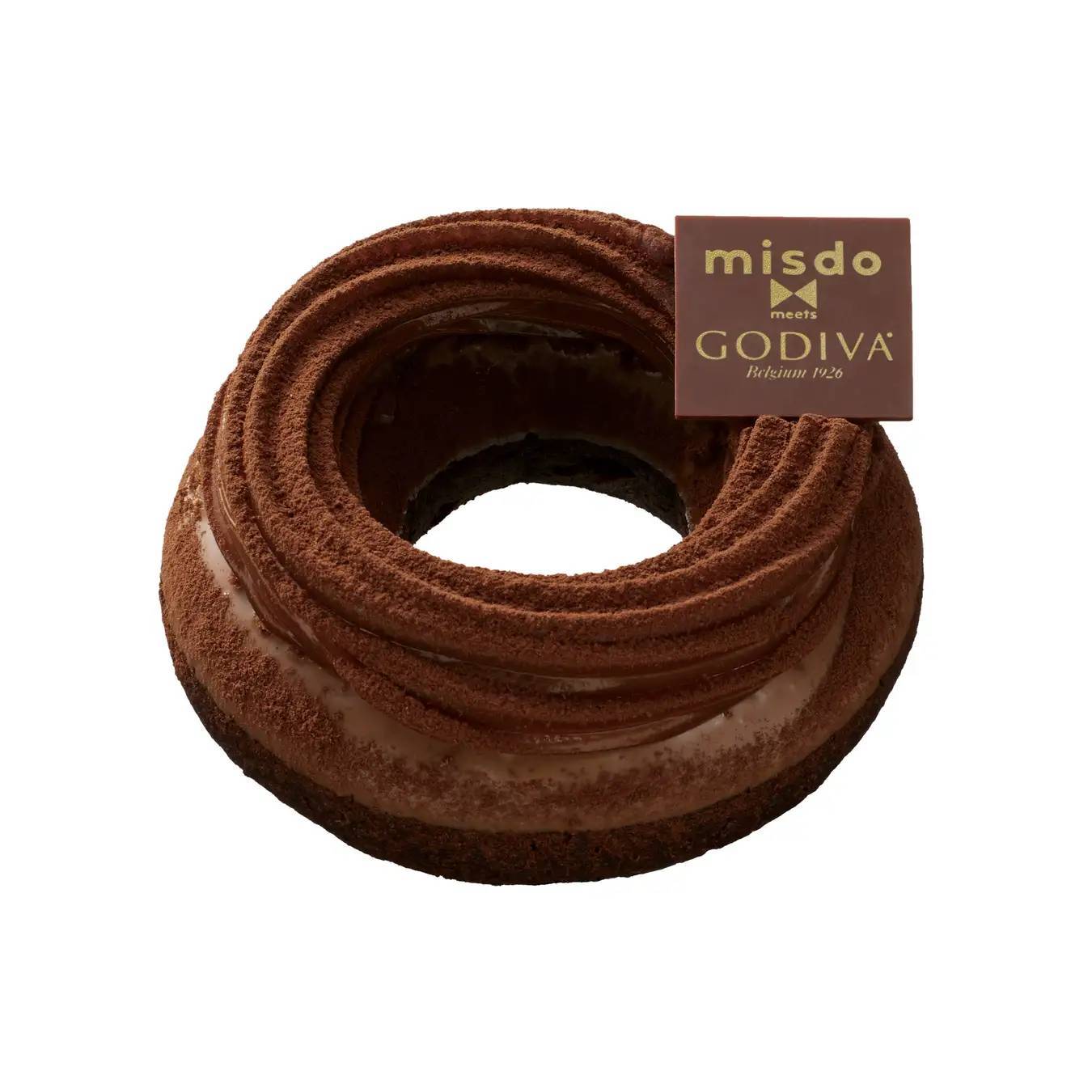 【ミスタードーナツ】1月11日(木)から『misdo meets GODIVA プレミアムショコラコレクション』期間限定発売